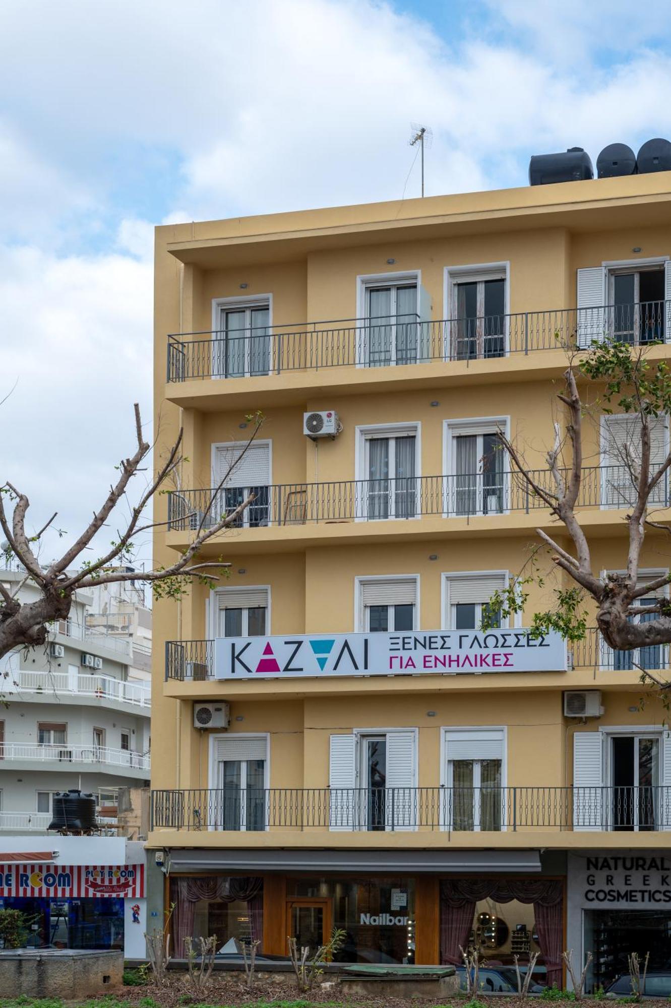 Theotokopoulos Park Renovated Apartment Heraclión Exterior foto